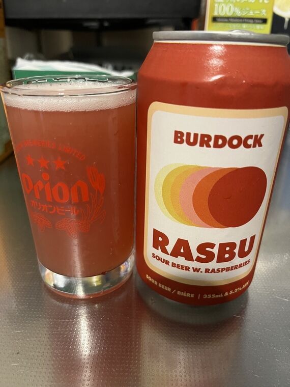 Burdock Rasbu 缶とグラスに注いだビール（2026-06-07）