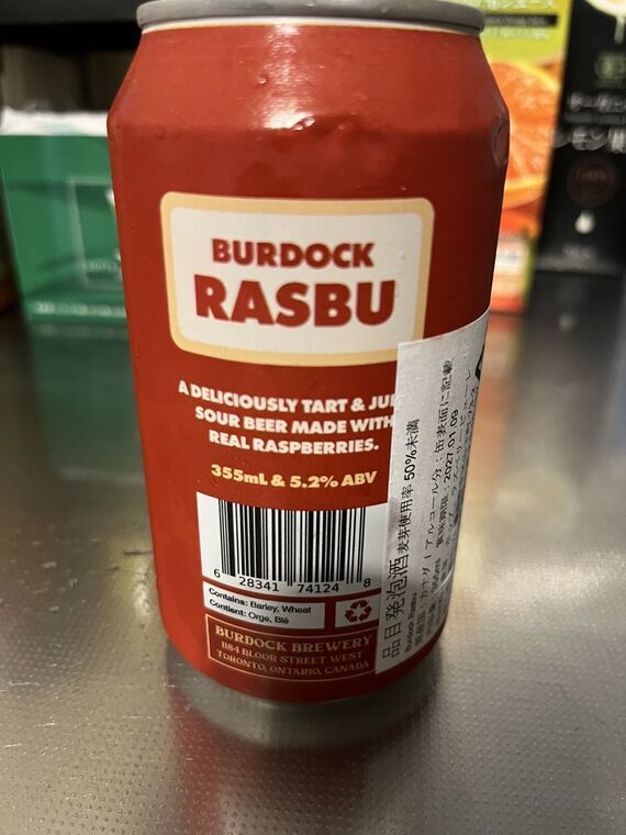Burdock Rasbu 缶の裏面ラベル（Sour beer with raspberries・ABV5.2%）