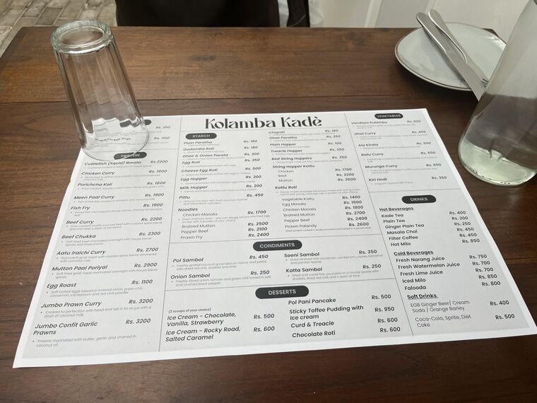 Kolamba Kadeのメニュー表（英語）