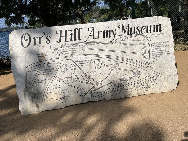 Orr's Hill Army Museum 石の地図看板 敷地案内