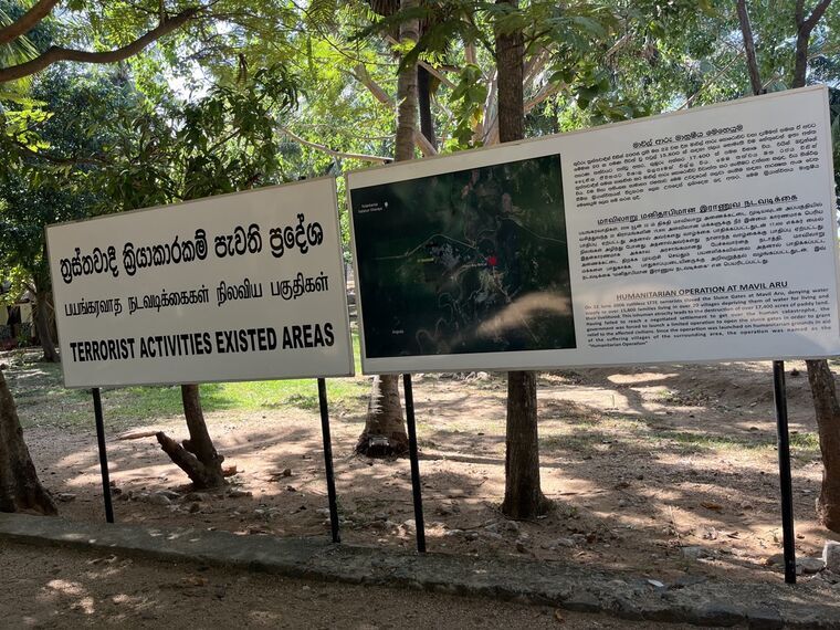 TERRORIST ACTIVITIES EXISTED AREAS パネル MAVIL ARU作戦説明
