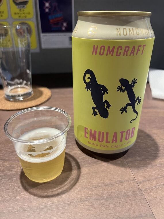 NOMCRAFT BrewingのEmulatorの缶とグラス