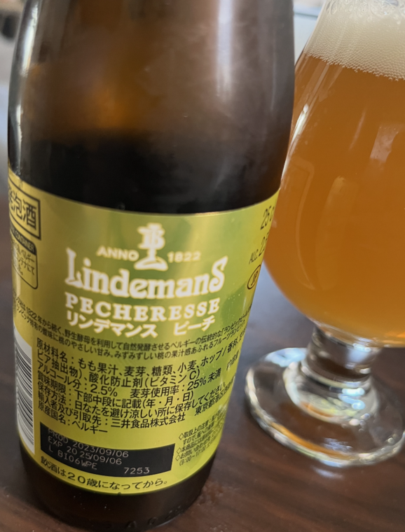 リンデマンス ペシェレッセ 裏ラベル 日本語スペック表示