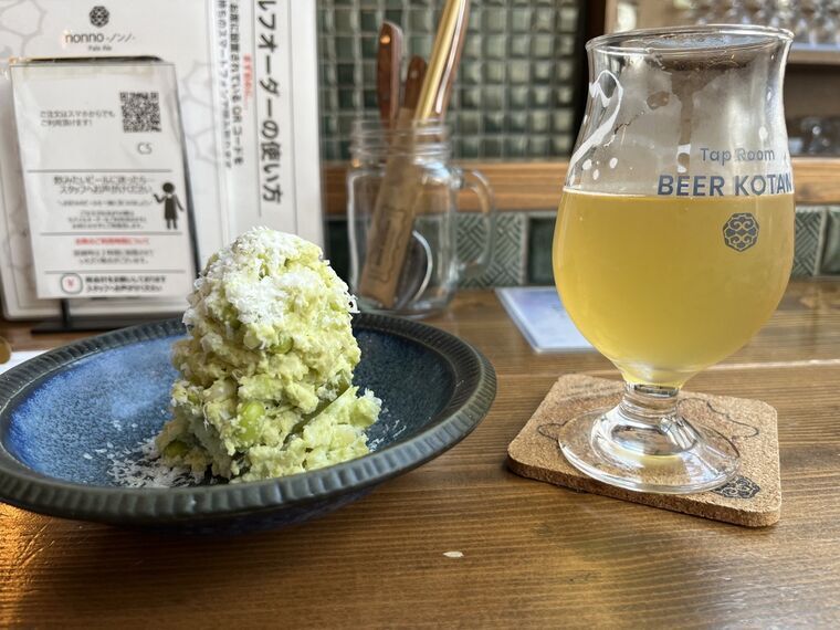 Tap Room BEER KOTANの梅見がちと枝豆ポテトサラダのペアショット