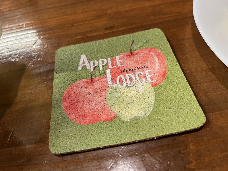 「APPLE LODGE Dining BAR」 コースター(緑+赤いりんご2個+青リンゴ)