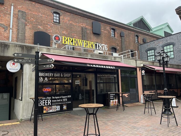BREWERY1876 BAR &amp; SHOP 外観(Here Are The Origin of Japanese BEER 1876・OPEN・外席)