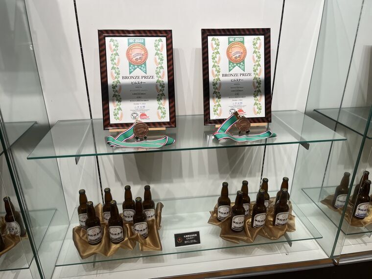 札幌開拓使麦酒醸造所 ピルスナーのIBC 2022/2023 BRONZE PRIZE展示