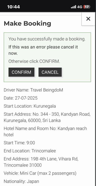 予約フォームに入力した内容 (Kandyan Reach Hotel発、9:00スタート、Trincomalee着)