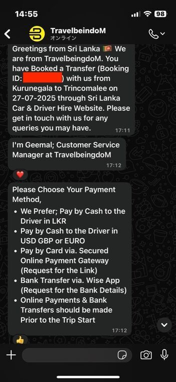 業者からのWhatsApp初回メッセージ (Booking ID SD372247・支払方法5択の案内)