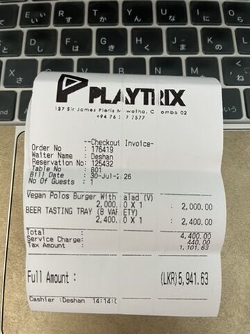 PLAYTRIXのレシート。Vegan Polos Burger With Salad 2,000、BEER TASTING TRAY 2,400、Service Charge 440、Tax Amount 1,101.63、Full Amount 5,941.63