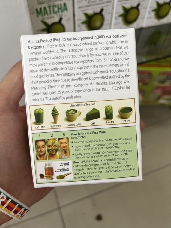 Mountaの箱の会社沿革の面。2000年設立の説明文、Use Matcha Tea Forのイラスト、How To Use as a Face Maskの手順