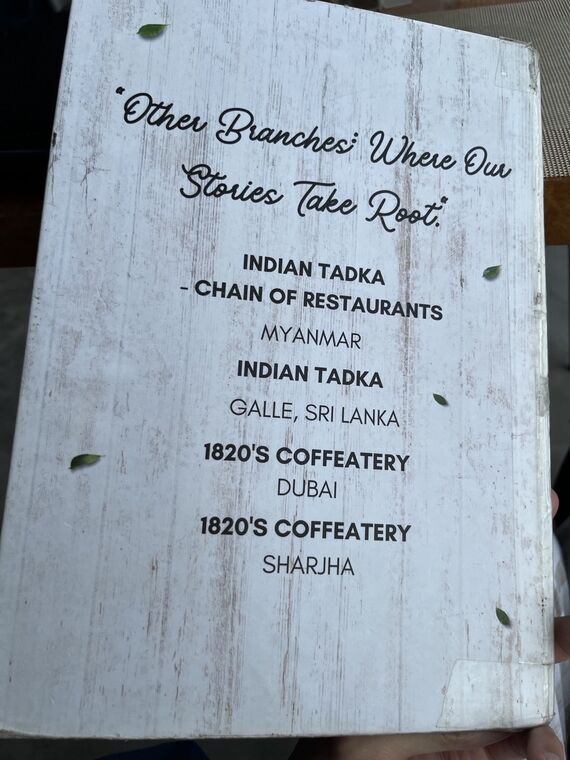 Indian Tadkaのメニュー裏表紙に書かれた系列店の一覧