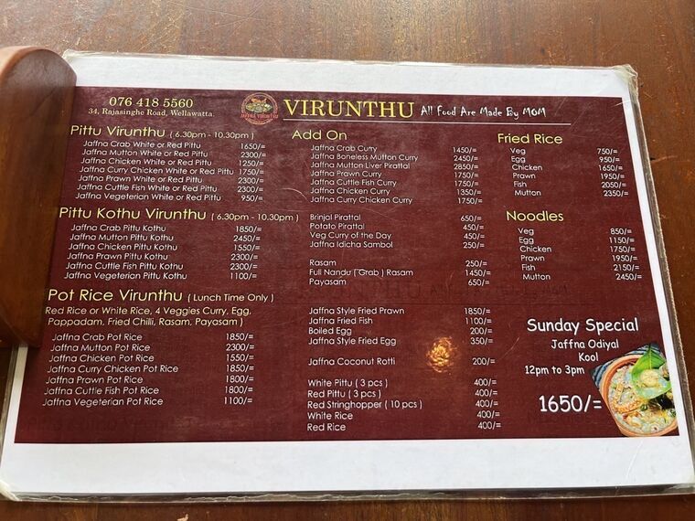 Jaffna Virunthuの料理メニュー。Pittu Virunthu、Pittu Kothu Virunthu、Pot Rice Virunthu、Add On、Fried Rice、Noodles、Sunday Specialの各価格