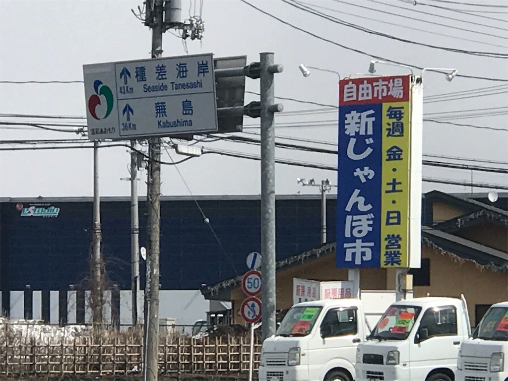 f:id:mah_nya:20190407074419j:image f:id:mah_nya:20190407074419j:image