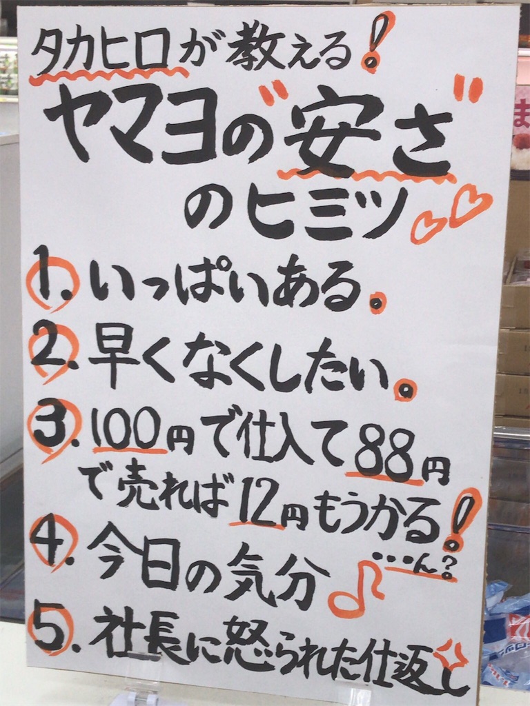 f:id:mah_nya:20190407074625j:image f:id:mah_nya:20190407074625j:image