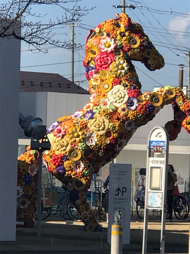 f:id:mah_nya:20190407202814j:image f:id:mah_nya:20190407202814j:image