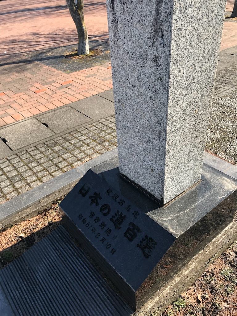 f:id:mah_nya:20190407202937j:image f:id:mah_nya:20190407202937j:image
