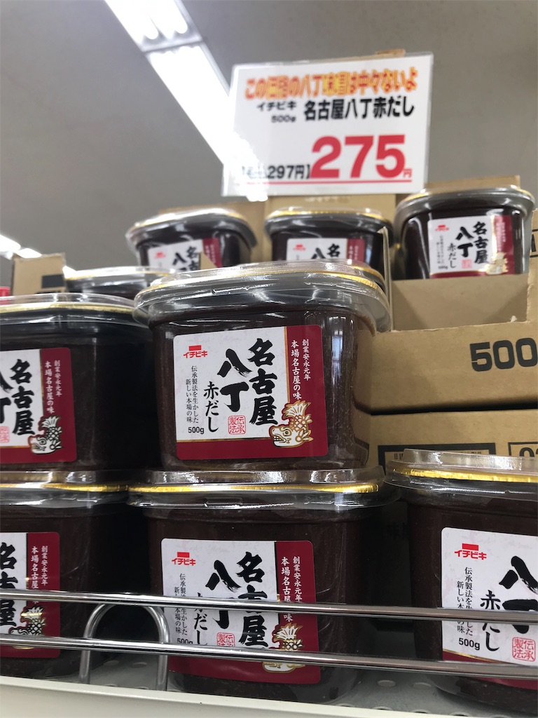 f:id:mah_nya:20190407203214j:image f:id:mah_nya:20190407203214j:image