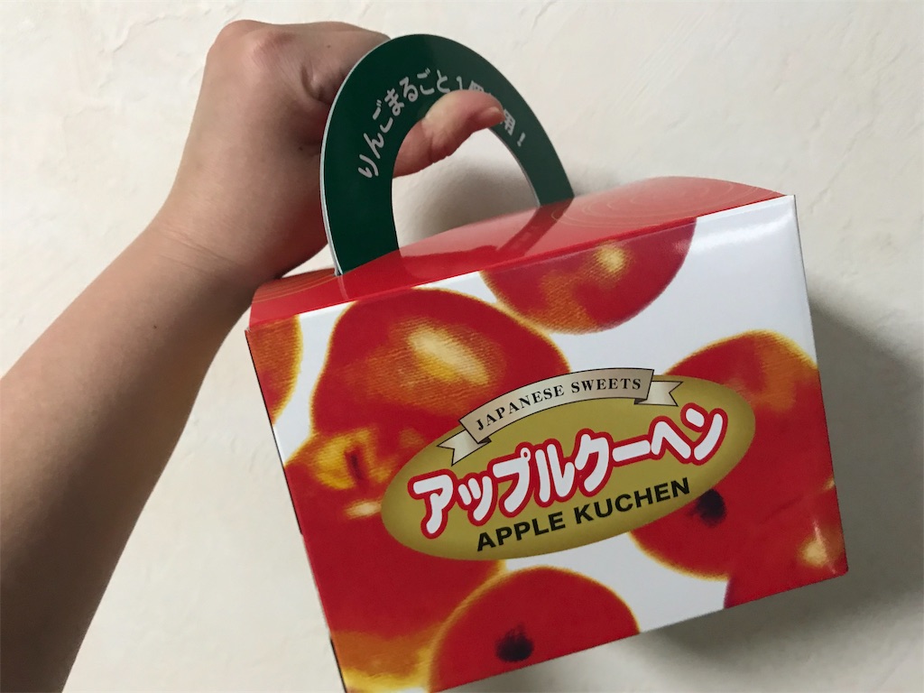 f:id:mah_nya:20190408064258j:image f:id:mah_nya:20190408064258j:image