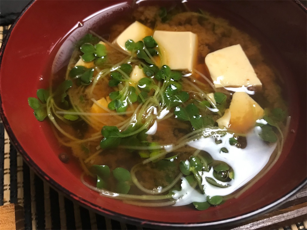 f:id:mah_nya:20190411203318j:image f:id:mah_nya:20190411203318j:image