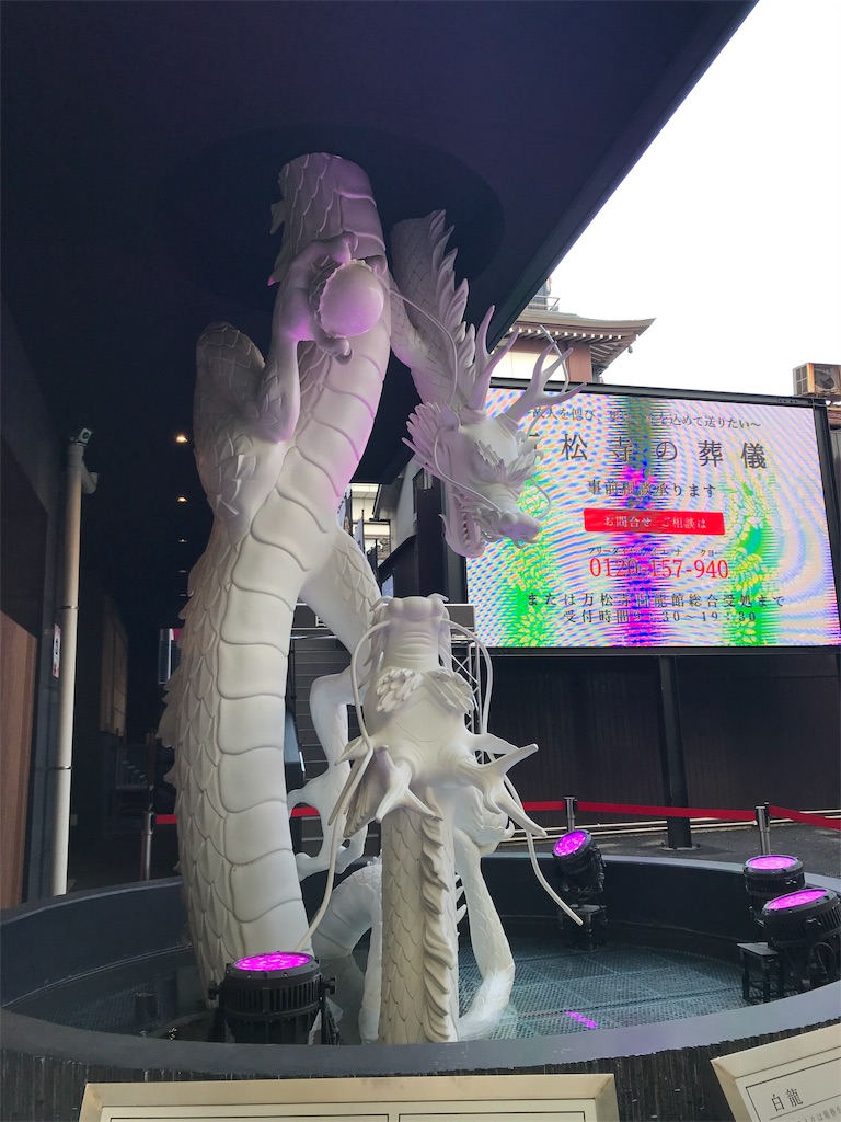 f:id:mah_nya:20190422181920j:image f:id:mah_nya:20190422181920j:image