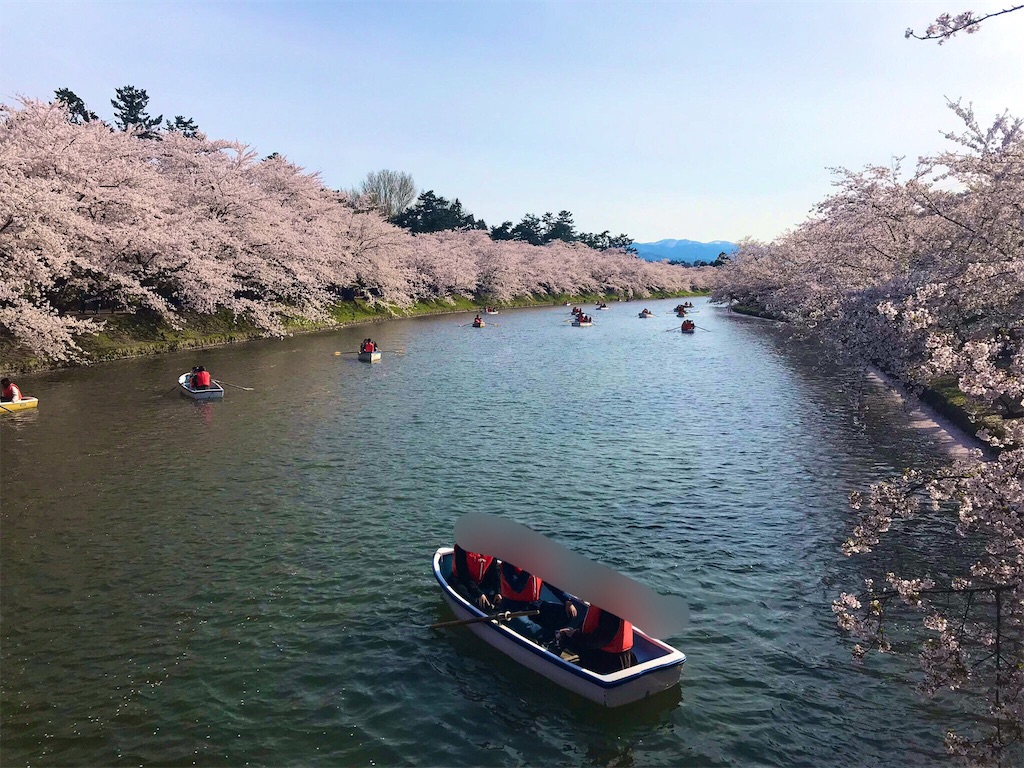f:id:mah_nya:20190429031754j:image f:id:mah_nya:20190429031754j:image