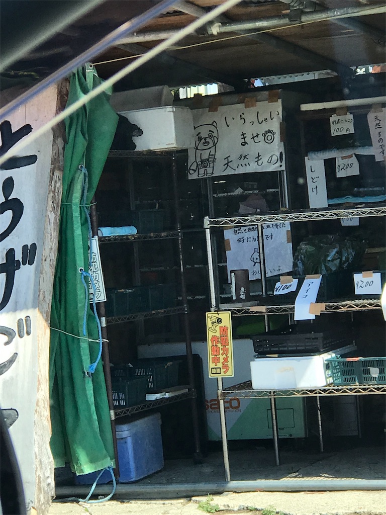 f:id:mah_nya:20190429032635j:image f:id:mah_nya:20190429032635j:image