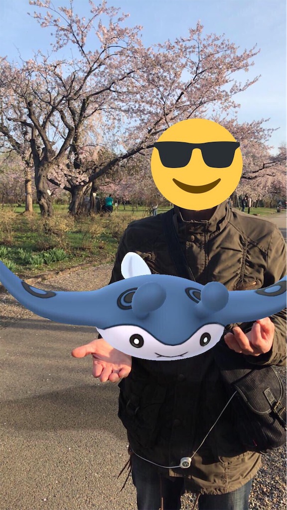 f:id:mah_nya:20190429033229j:image f:id:mah_nya:20190429033229j:image