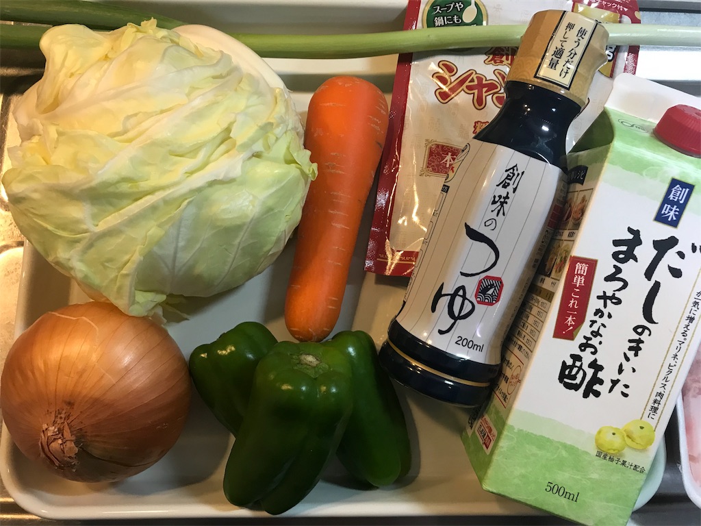 f:id:mah_nya:20190503170010j:image f:id:mah_nya:20190503170010j:image