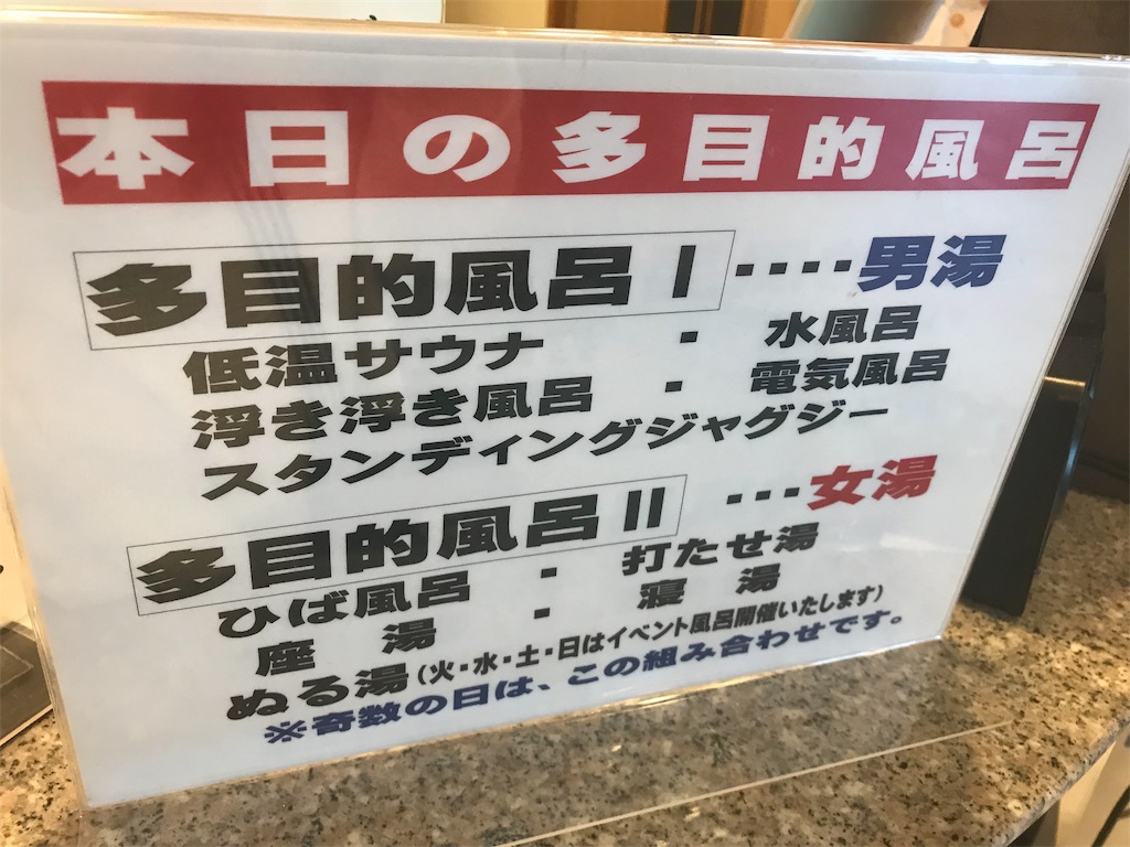 f:id:mah_nya:20190505115835j:image f:id:mah_nya:20190505115835j:image