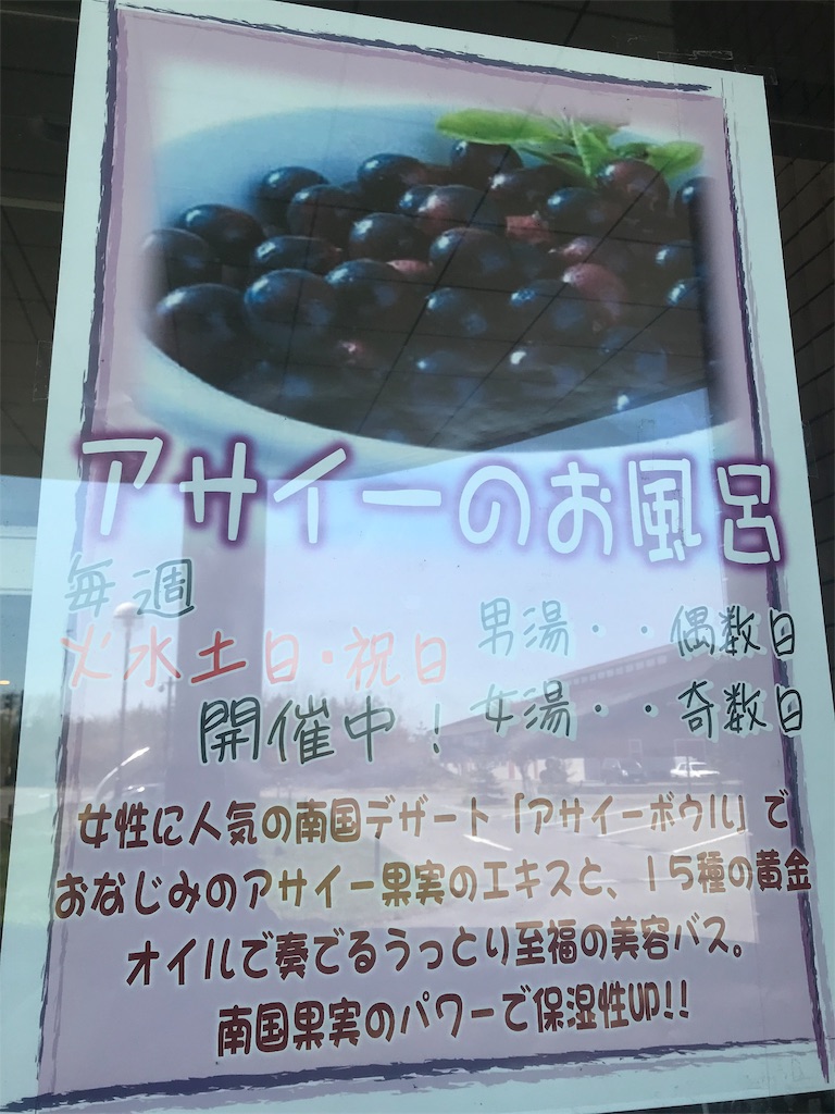 f:id:mah_nya:20190505115839j:image f:id:mah_nya:20190505115839j:image