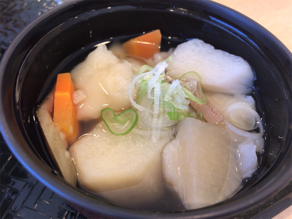 f:id:mah_nya:20190505194641j:image f:id:mah_nya:20190505194641j:image