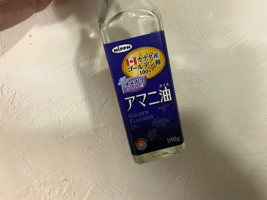 f:id:mah_nya:20190513174550j:image f:id:mah_nya:20190513174550j:image