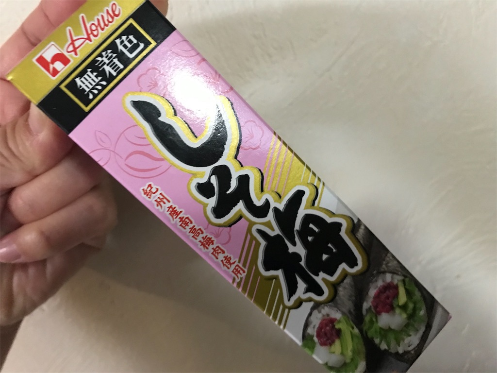 f:id:mah_nya:20190513174711j:image f:id:mah_nya:20190513174711j:image