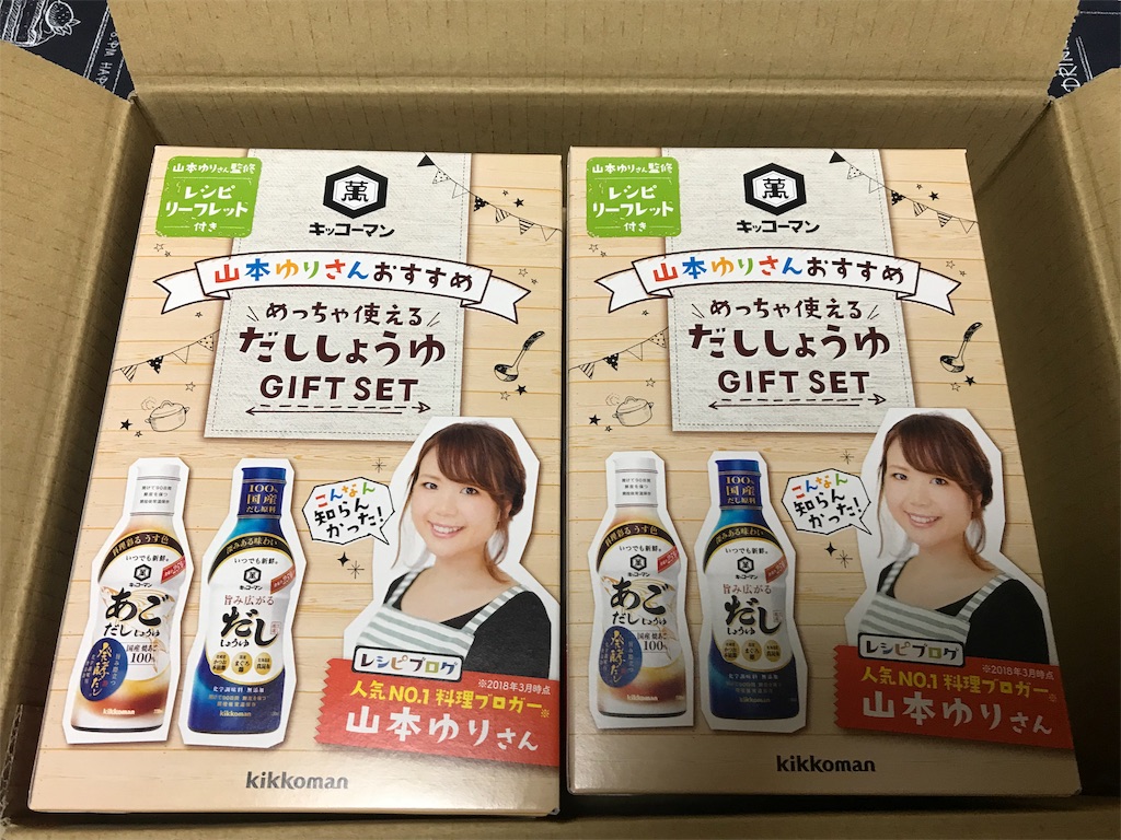 f:id:mah_nya:20190829190032j:image f:id:mah_nya:20190829190032j:image