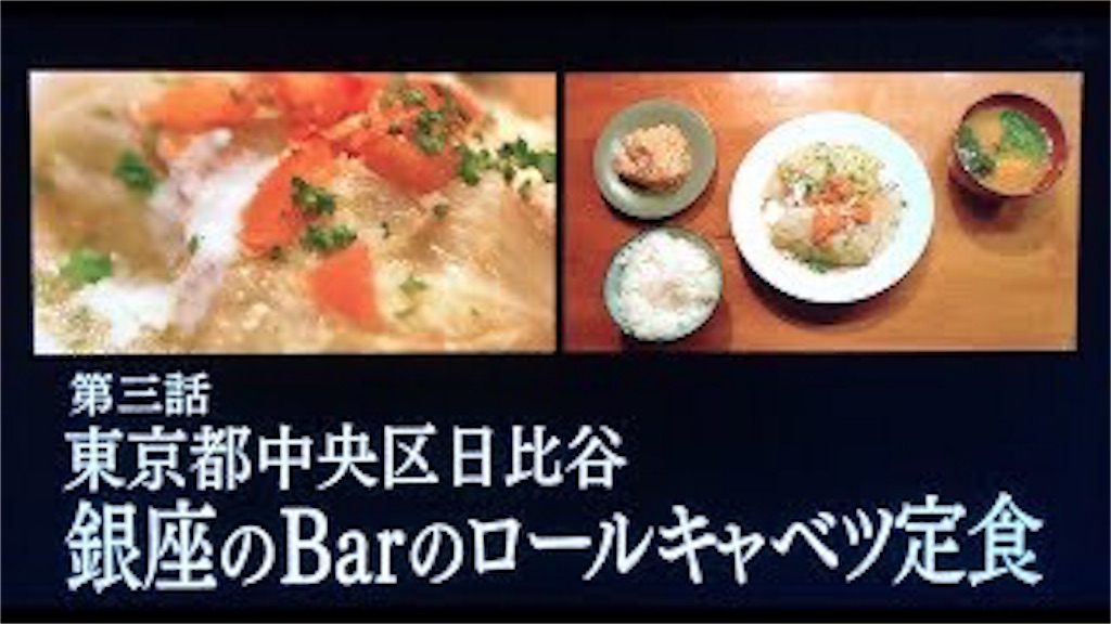f:id:mah_nya:20191120172130j:image f:id:mah_nya:20191120172130j:image