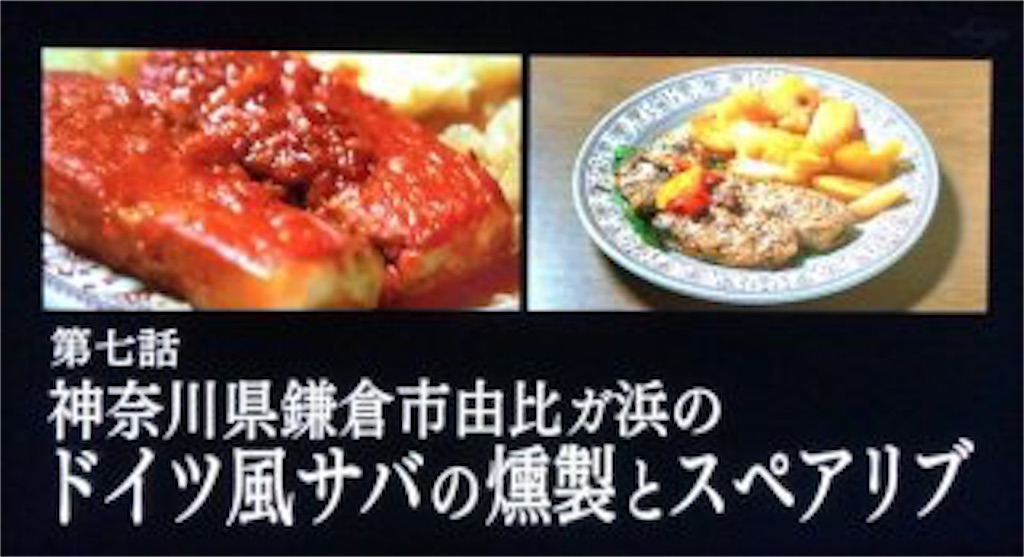 f:id:mah_nya:20191221081654j:image f:id:mah_nya:20191221081654j:image