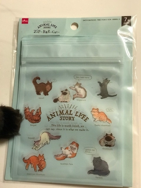 f:id:mahaashi:20200321232017j:plain