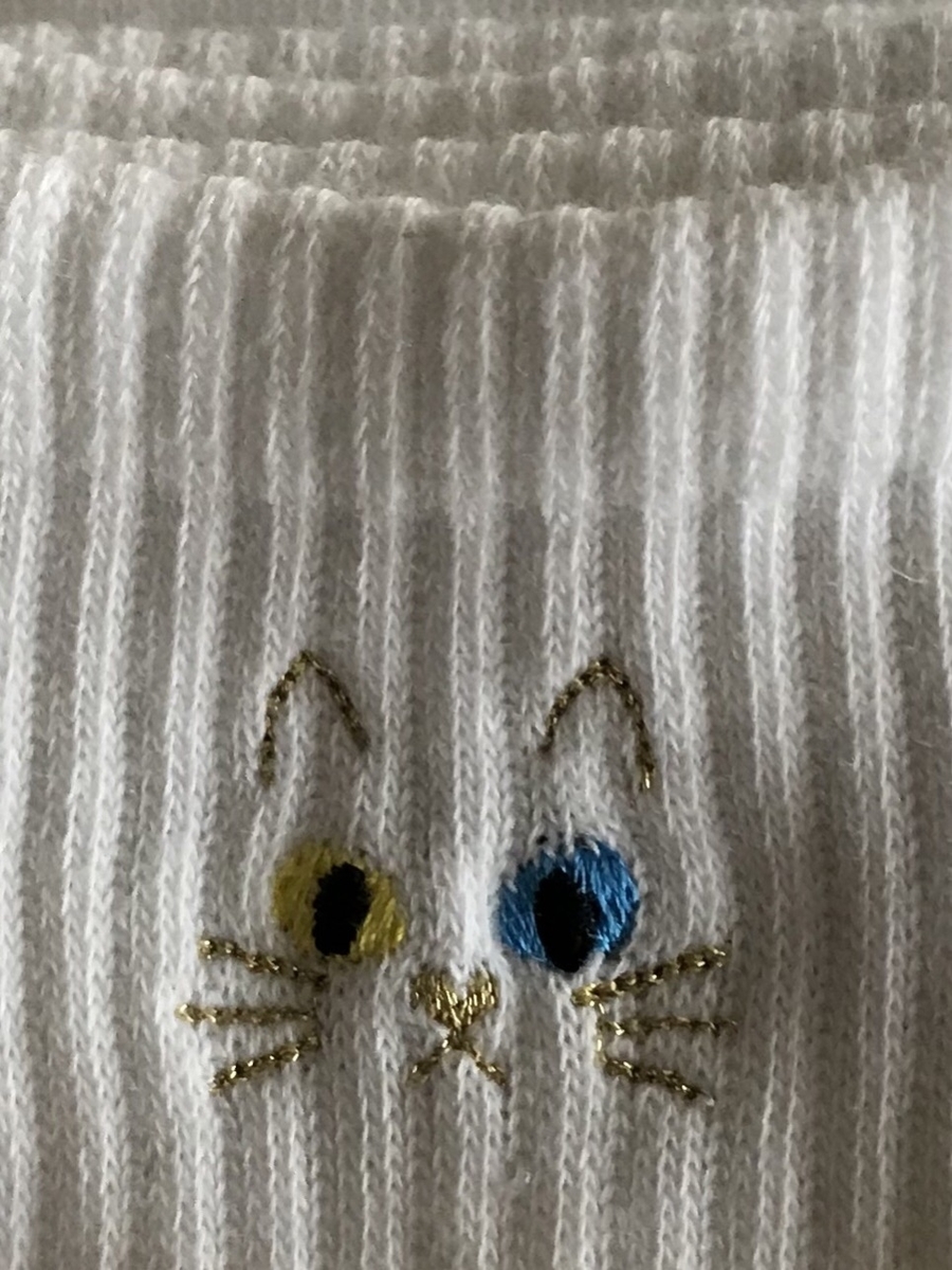 f:id:mahaashi:20200503172031j:plain f:id:mahaashi:20200503172031j:plain