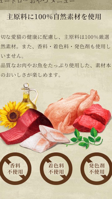 f:id:mahaashi:20201122235157j:plain