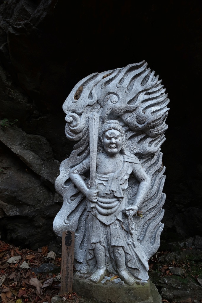 f:id:mahal2999:20191201102909j:image