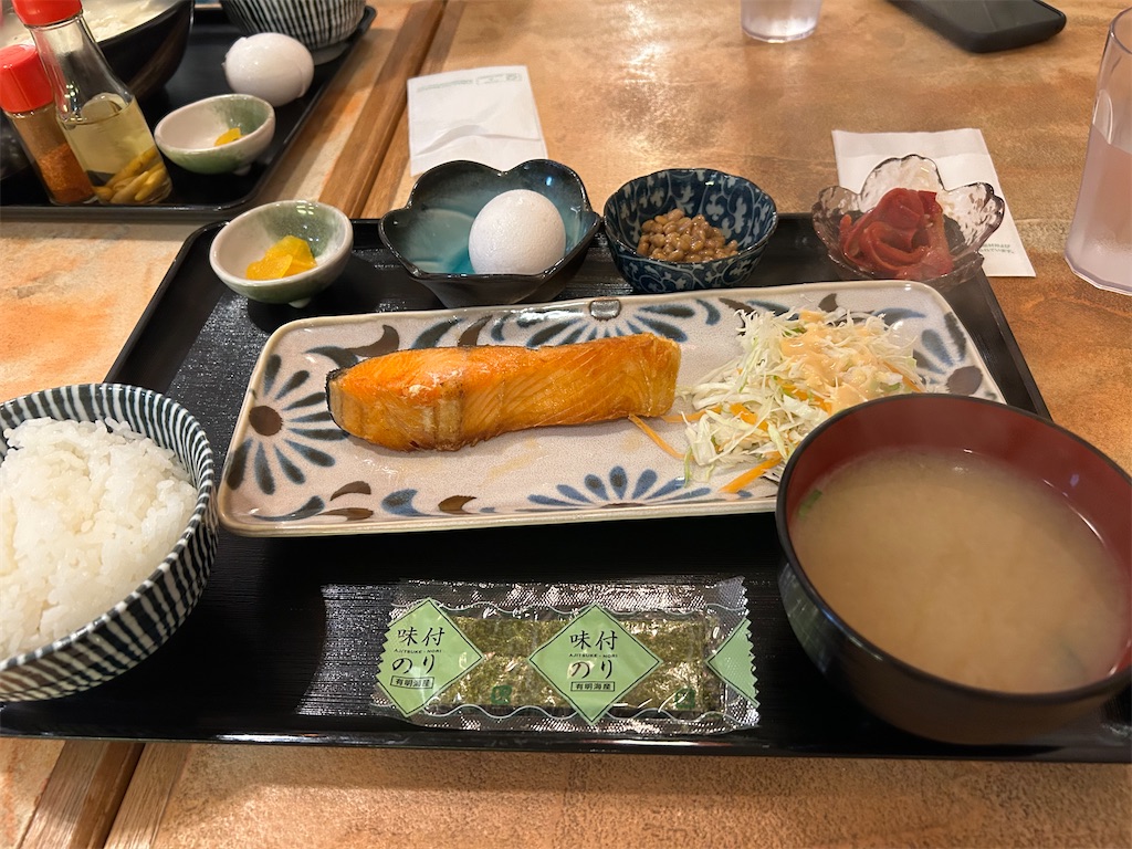 f:id:mahalo0614:20260709180140j:image