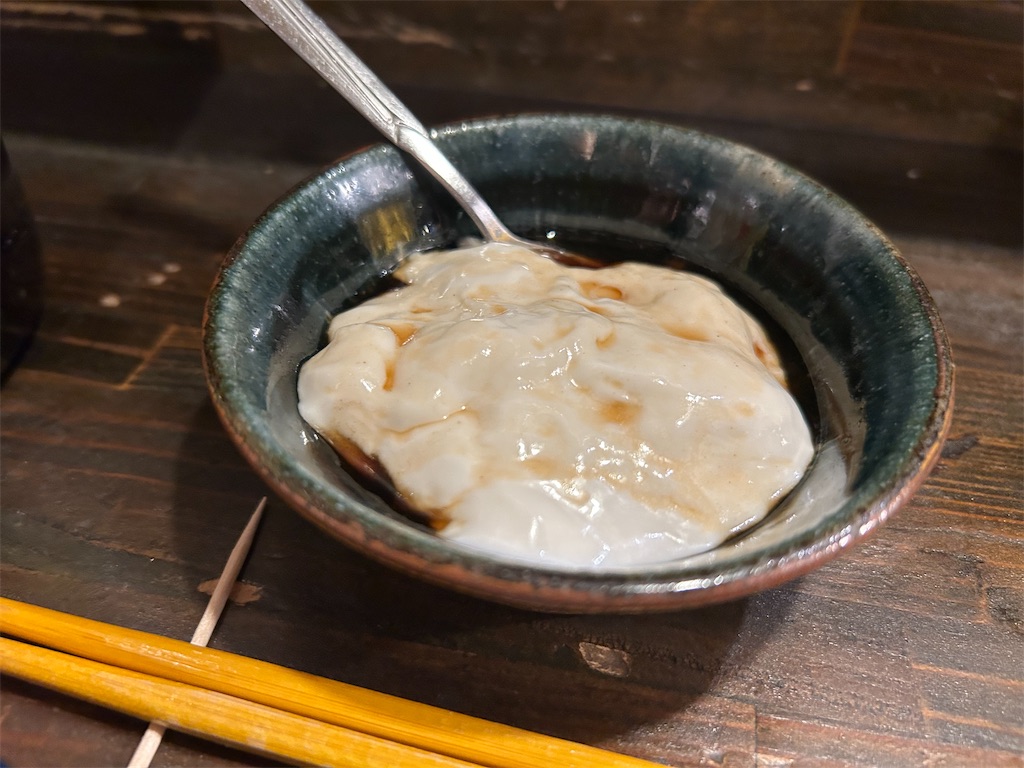 f:id:mahalo0614:20260709180201j:image