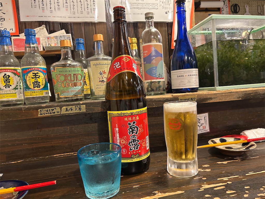 f:id:mahalo0614:20260709180245j:image