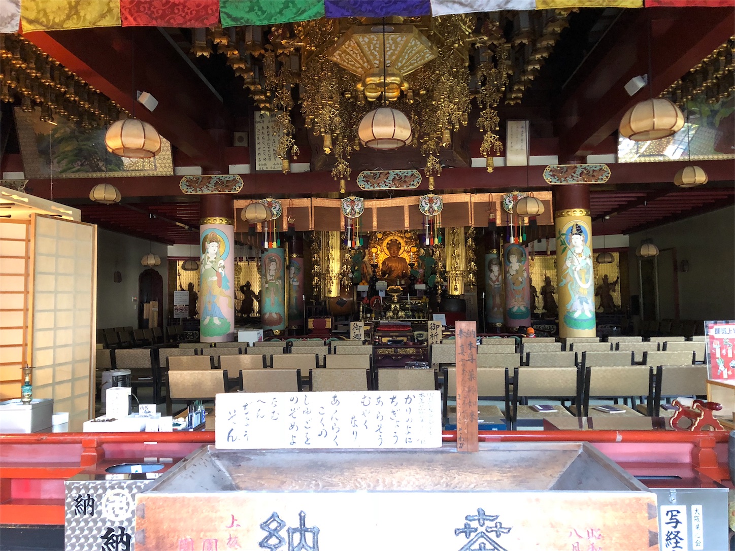 f:id:mahalo1106:20180512040706j:image