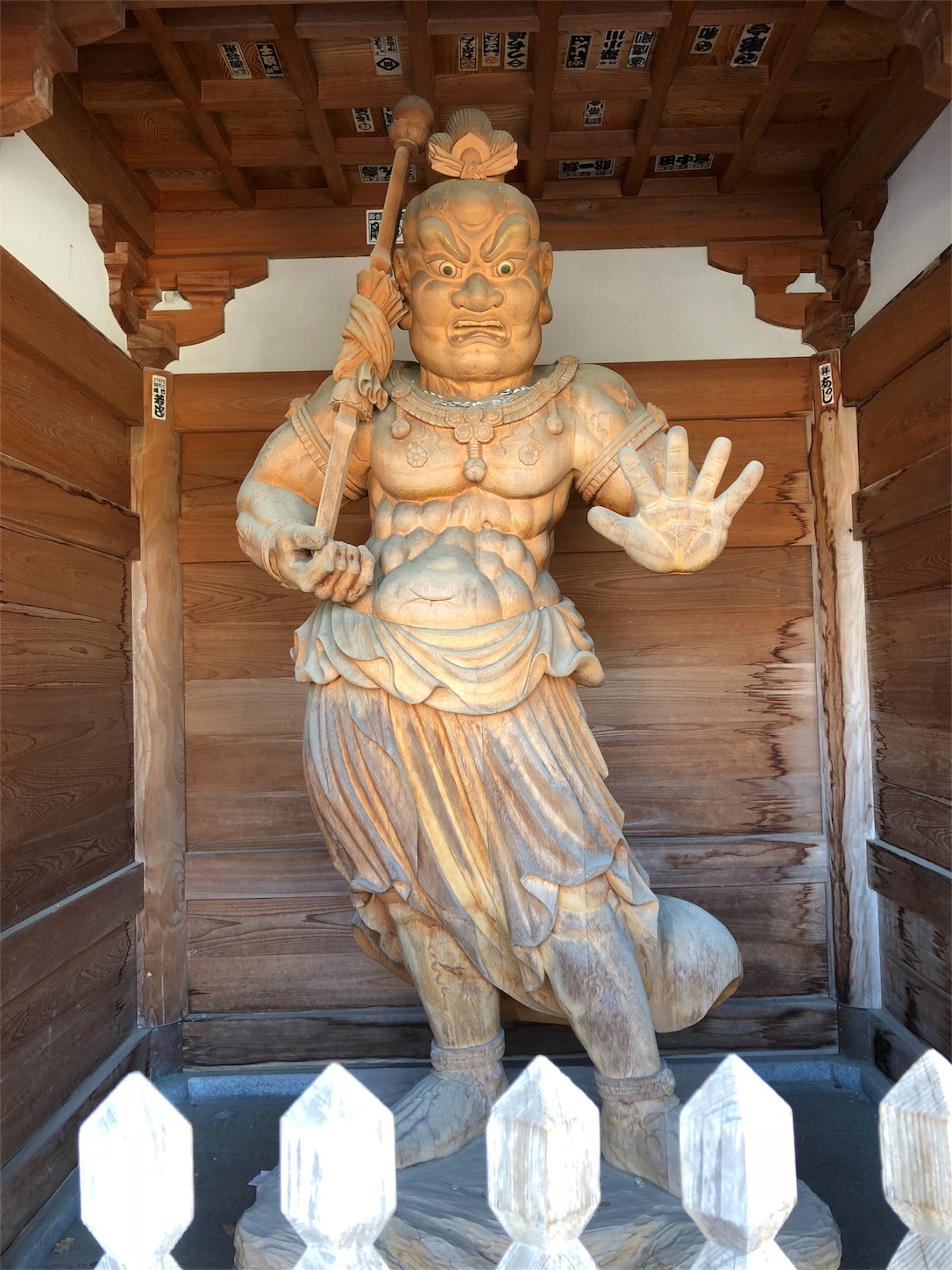 f:id:mahalo1106:20180512040734j:image