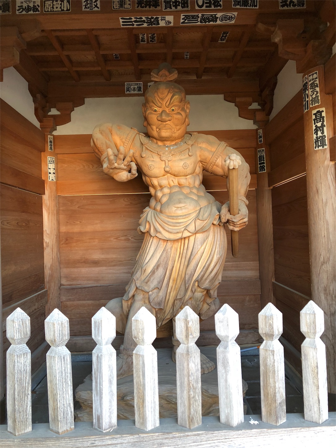 f:id:mahalo1106:20180512040751j:image
