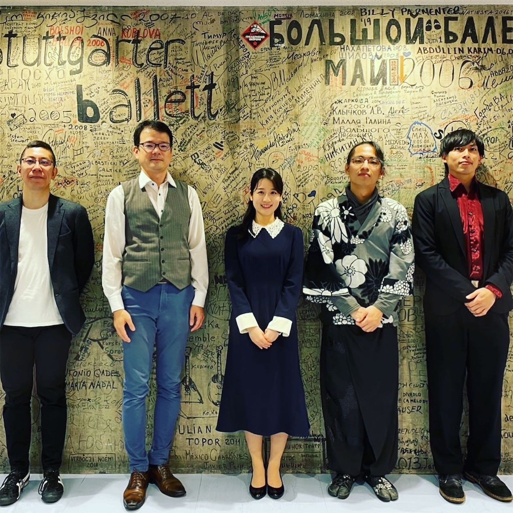 f:id:mahara888:20221204125046j:image