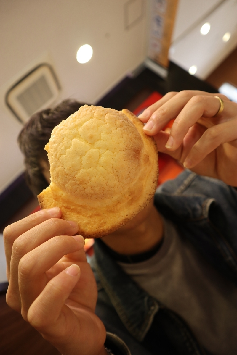 f:id:maharu0905:20190511152127j:plain