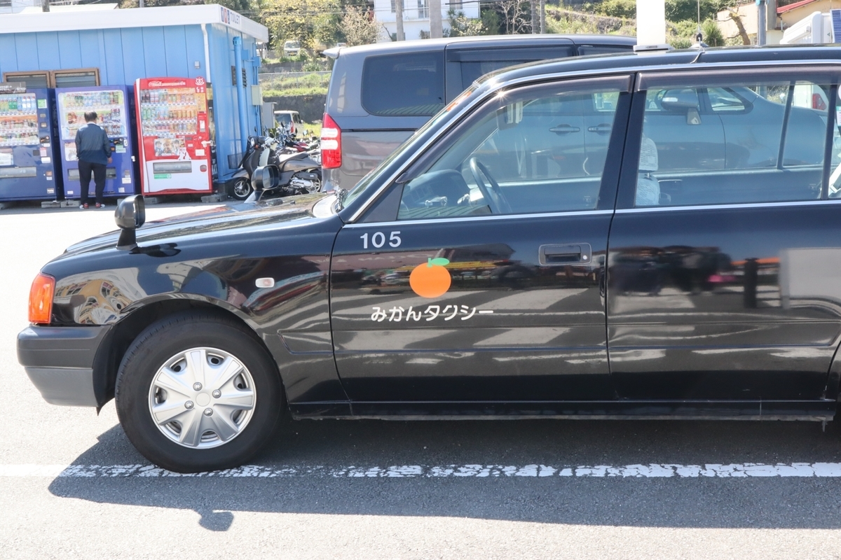 f:id:maharu0905:20190511153434j:plain